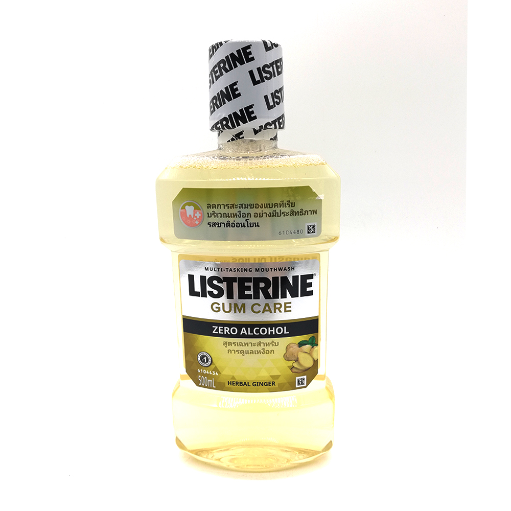 Listerine Mouthwash Gum Care Zero Alcohol 500ml